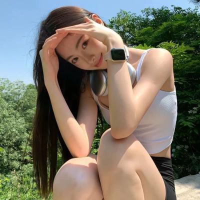 粗毛